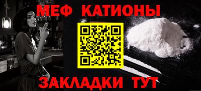 дурь Моздок