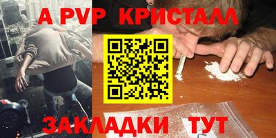 MDMA Premium VHQ Можайск