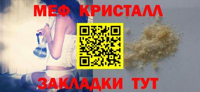 круглые Можга