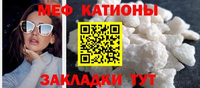 дурь Моздок