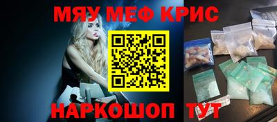 MDMA Premium VHQ Можайск