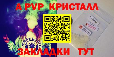 круглые Можга
