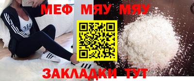 MDMA Premium VHQ Можайск