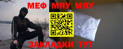 дурь Моздок