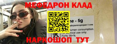 дурь Моздок