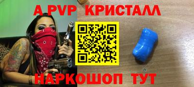 круглые Можга