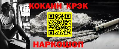 дурь Моздок