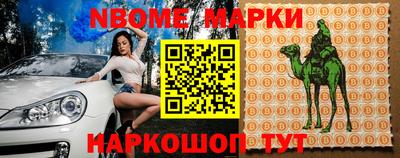 MDMA Premium VHQ Можайск