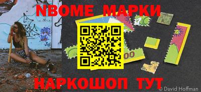 MDMA Premium VHQ Можайск