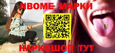 дурь Моздок