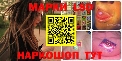 круглые Можга