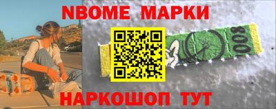 круглые Можга