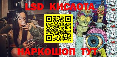 MDMA Premium VHQ Можайск