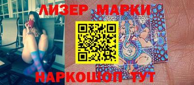 дурь Моздок