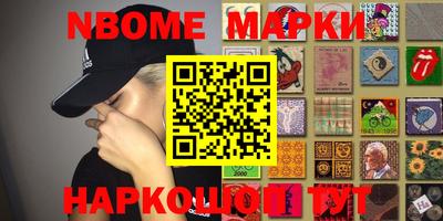круглые Можга