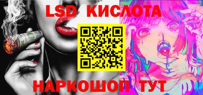 круглые Можга