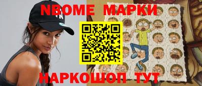 дурь Моздок