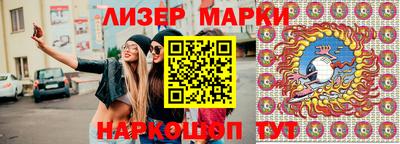 дурь Моздок