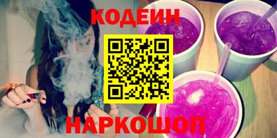 круглые Можга