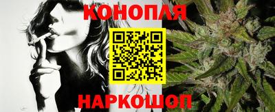 дурь Моздок