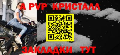 MDMA Premium VHQ Можайск