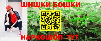 MDMA Premium VHQ Можайск