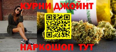 дурь Моздок