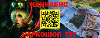 MDMA Premium VHQ Можайск