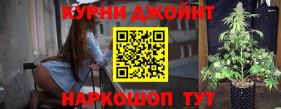 круглые Можга