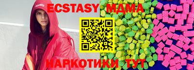 круглые Можга