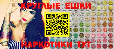 MDMA Premium VHQ Можайск