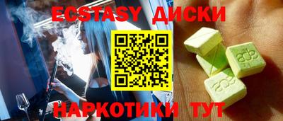 MDMA Premium VHQ Можайск