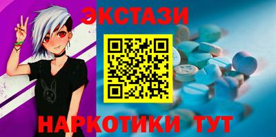 MDMA Premium VHQ Можайск