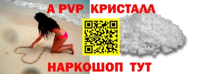 круглые Можга