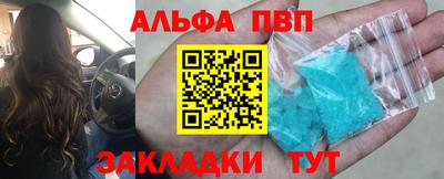 круглые Можга