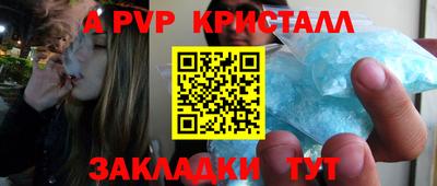 MDMA Premium VHQ Можайск