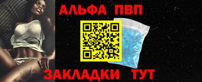 дурь Моздок