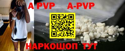 MDMA Premium VHQ Можайск