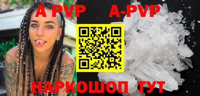 MDMA Premium VHQ Можайск