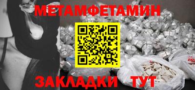 дурь Моздок