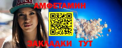 MDMA Premium VHQ Можайск