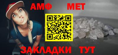 круглые Можга