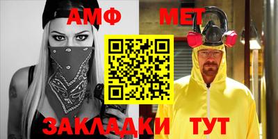 MDMA Premium VHQ Можайск