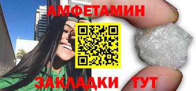MDMA Premium VHQ Можайск