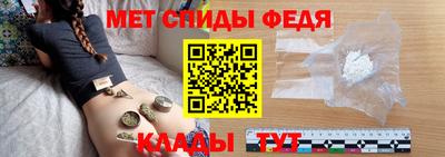 круглые Можга
