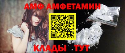 MDMA Premium VHQ Можайск