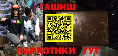 дурь Моздок