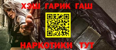 круглые Можга