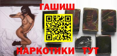 дурь Моздок