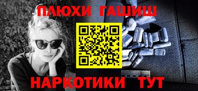 круглые Можга